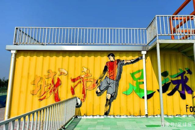 国羽男单时隔8年重返世界第一 3对双打均超10万分